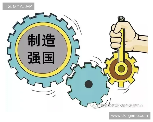 沃尔未来规划引发关注，新战略聚焦可持续发展与科技创新